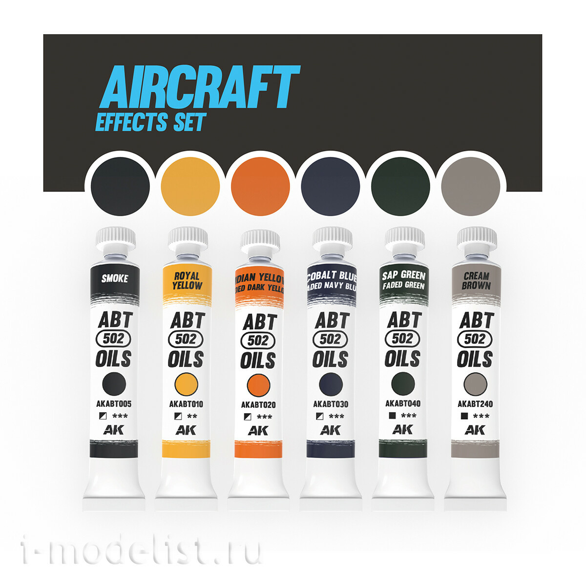 ABT305 Abteilung 502 paint Set Aircraft Effects Set