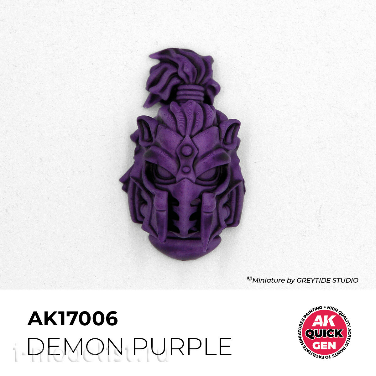 AK17006 AK Interactive Краска акриловая QUICK GEN - Демонический пурпур / DEMON PURPLE