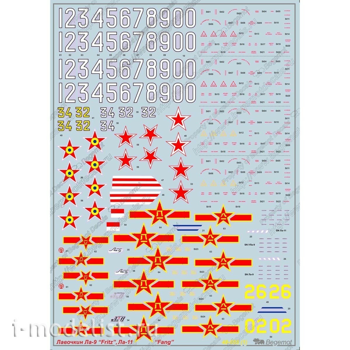 48055 Begemot 1/48 Decals for Lavochkin La-9(11)