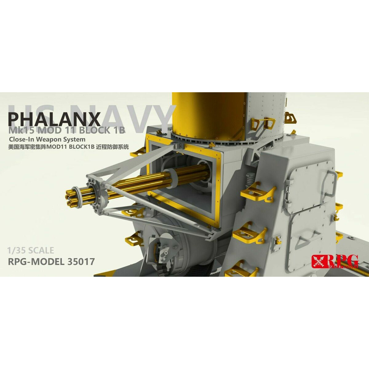 35017 RPG-MODEL 1/35 Naval Anti-aircraft Artillery System Mark 15 Phalanx CIWS