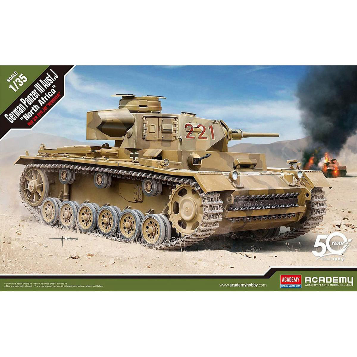 13531 Academy 1/35 German medium Tank Panzer III Ausf. J 