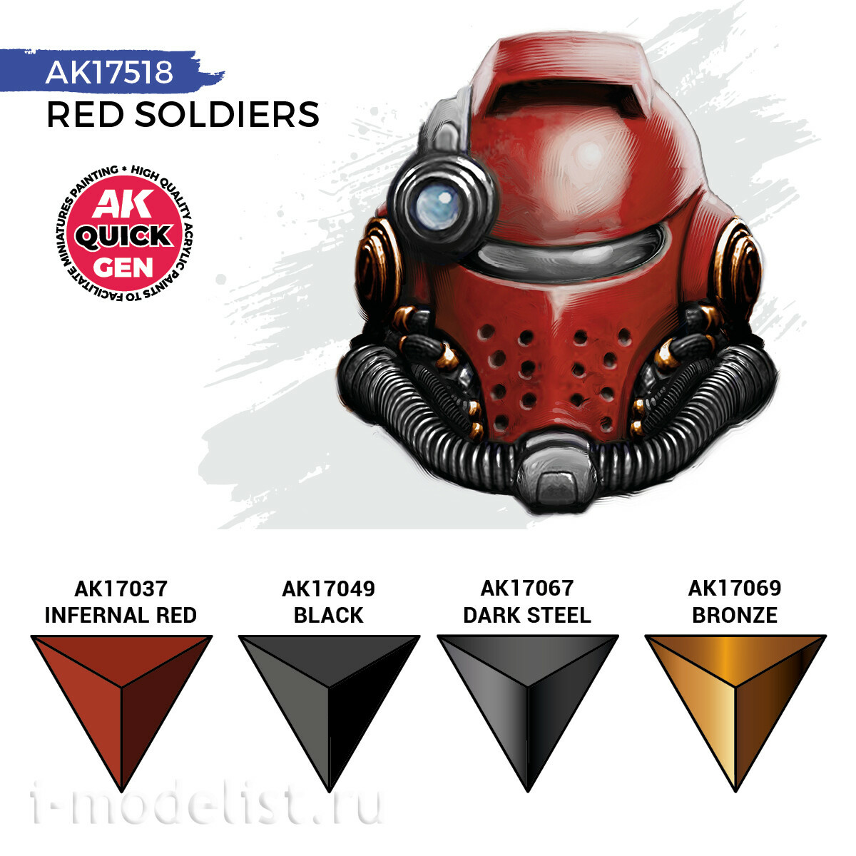 AK17518 AK Interactive Набор красок QUICK GEN - Красные солдаты / RED SOLDIERS