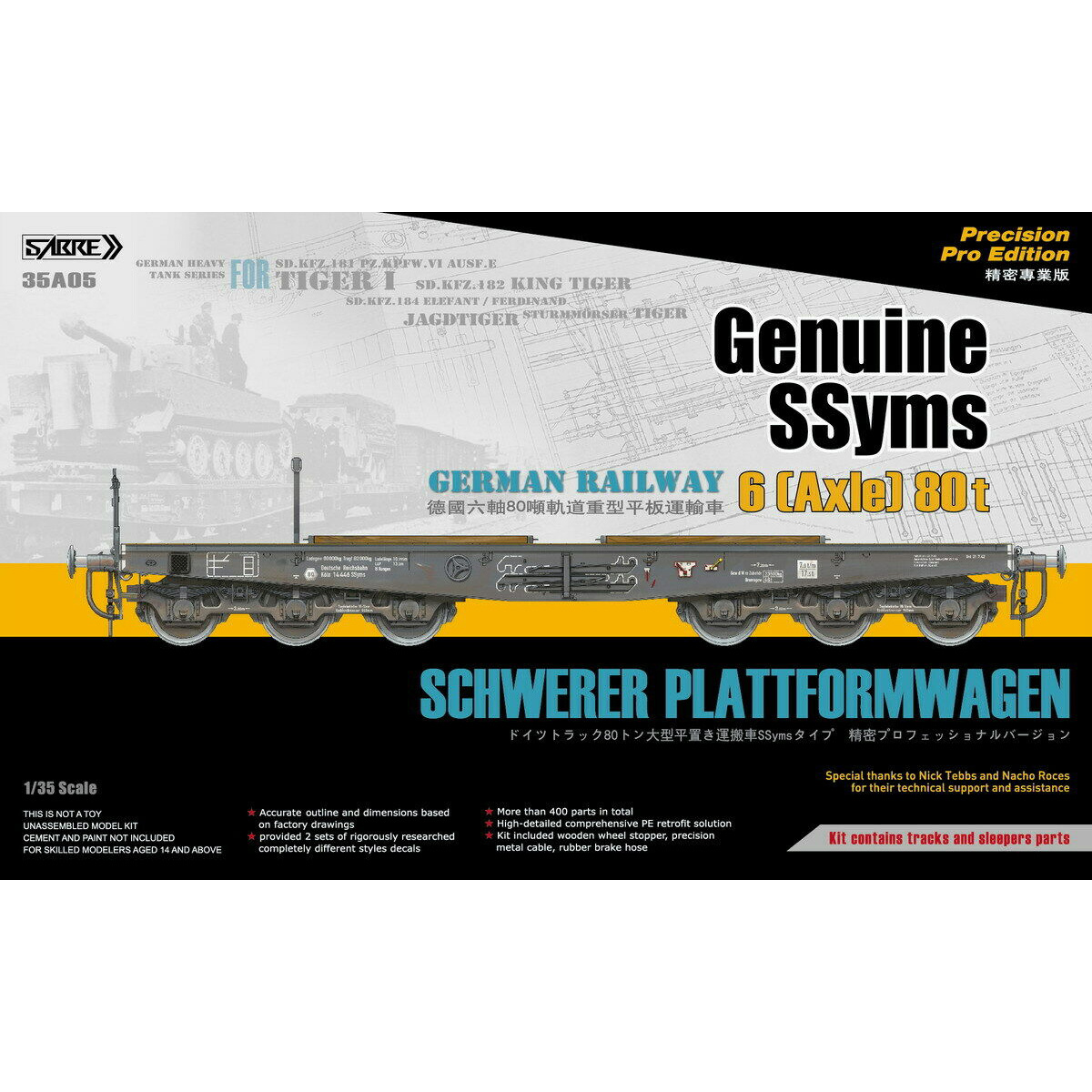 35A05 Sabre Model 1/35 German Railway platform Genuine SSyms 6-Axle 80 t