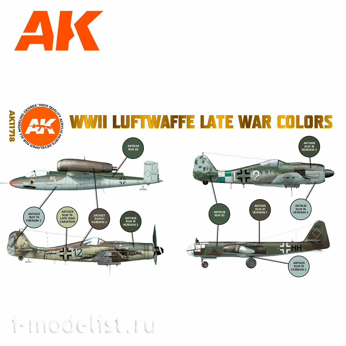 AK11718 AK Interactive Set of acrylic paints 