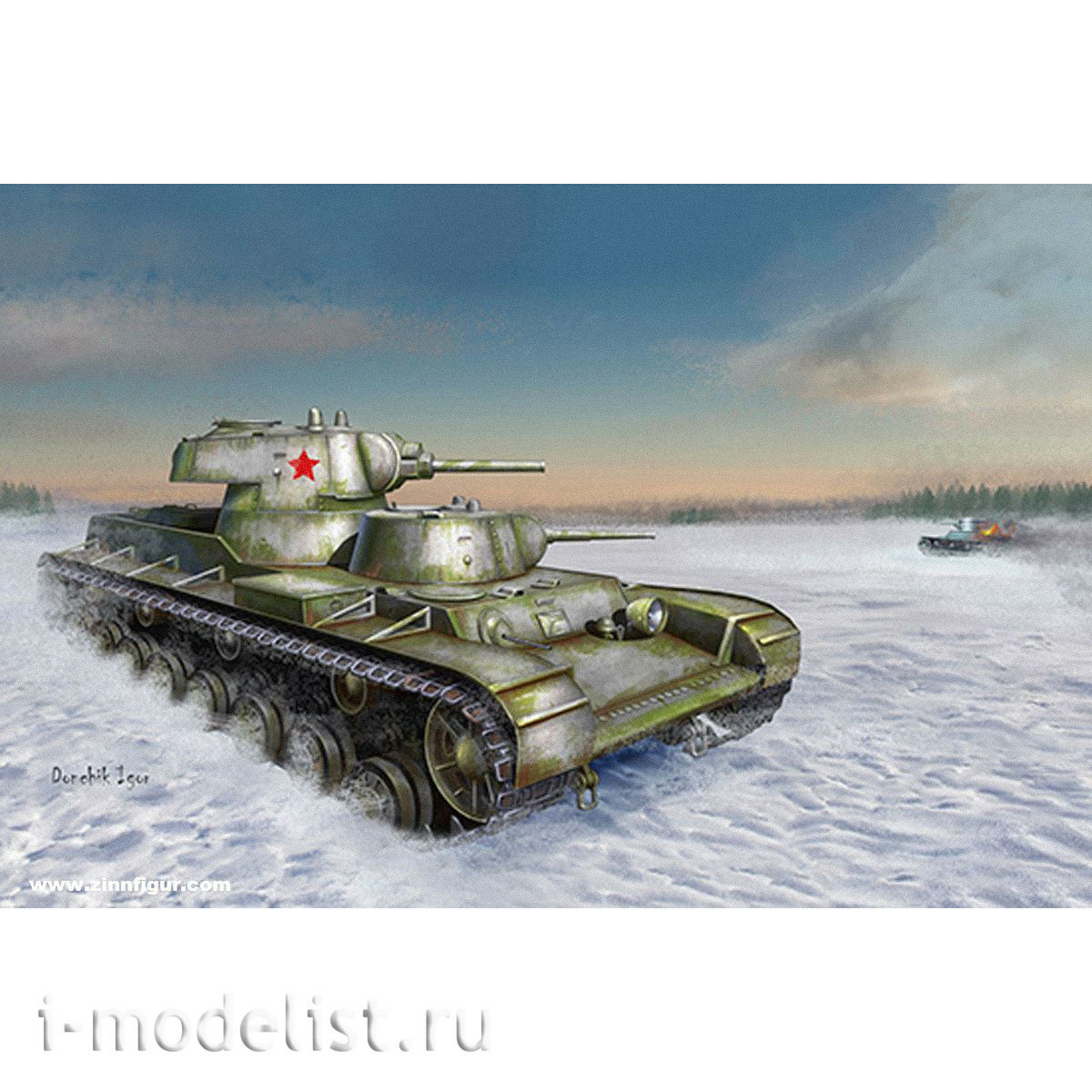 09584 Trumpeter 1/35 Soviet Tank SMK