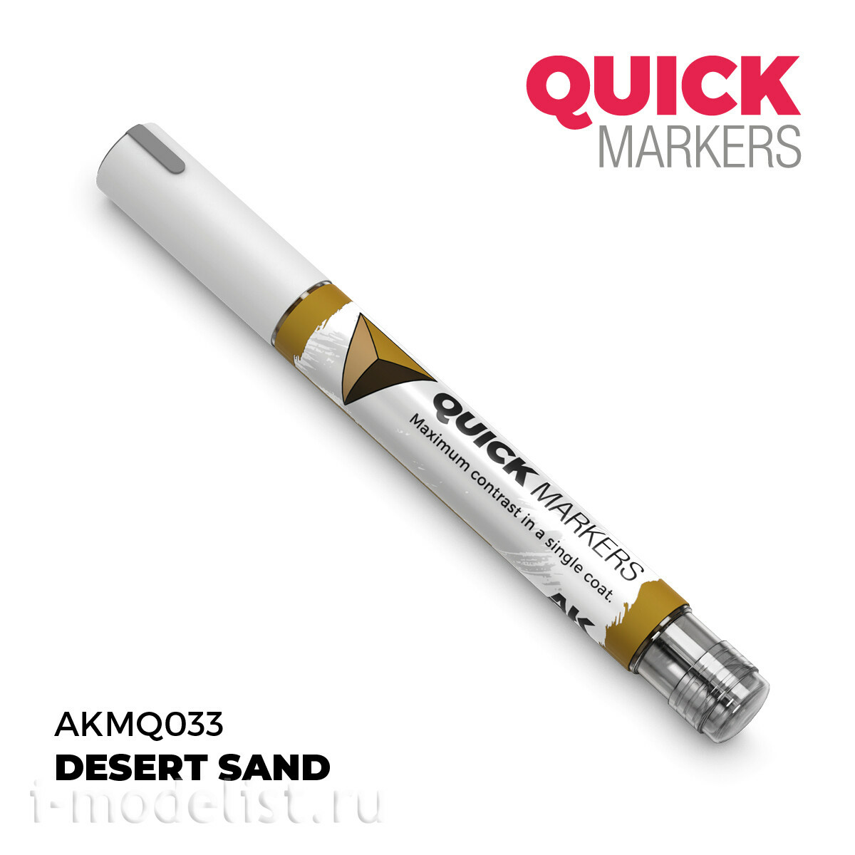 AKMQ033 AK Interactive Маркер QUICK MARKER - Песок пустыни / Desert Sand