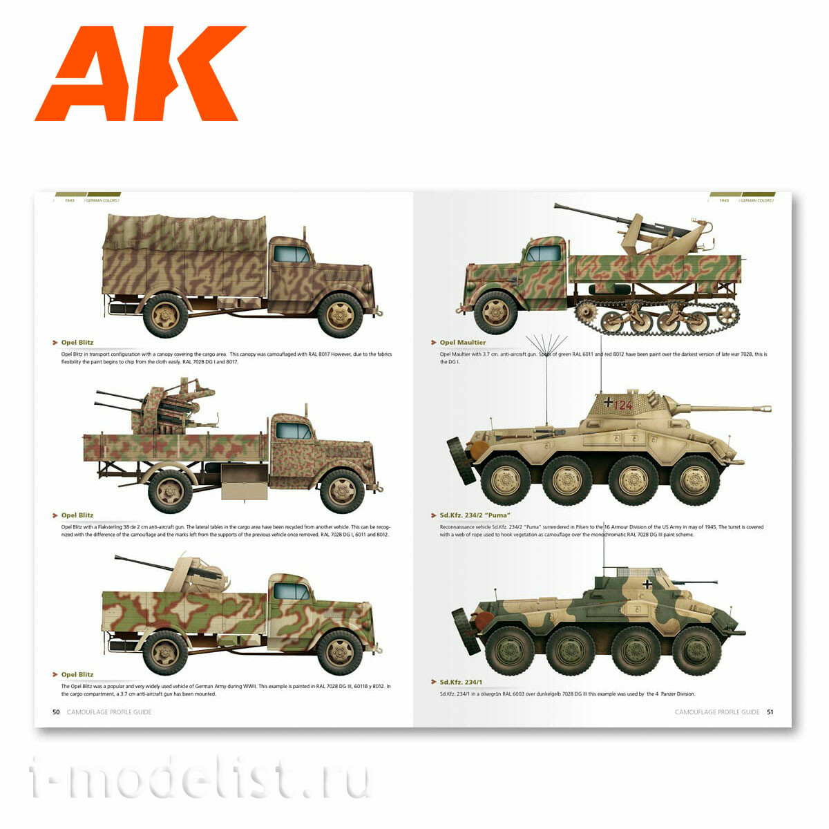 AK403 AK interactive 1945 German Colors. Camouflage Profile Guide
