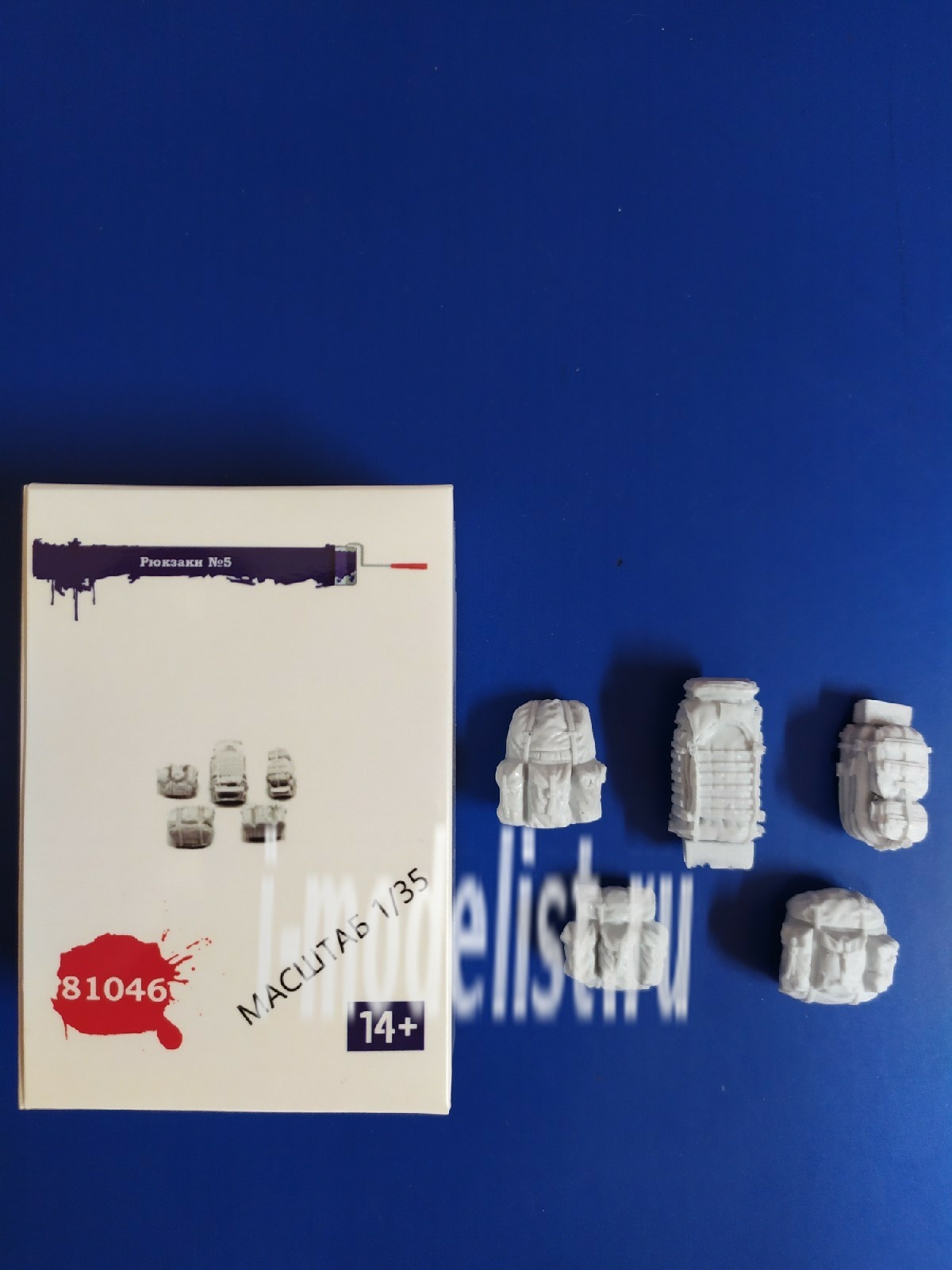 81046 zipmaket backpacks No. 6 (5 pieces)