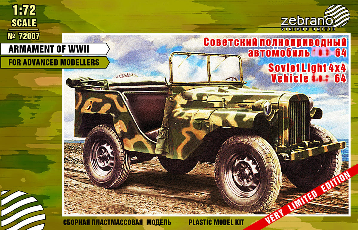 72007 Zebrano 1/72 Soviet all-wheel drive car G-64