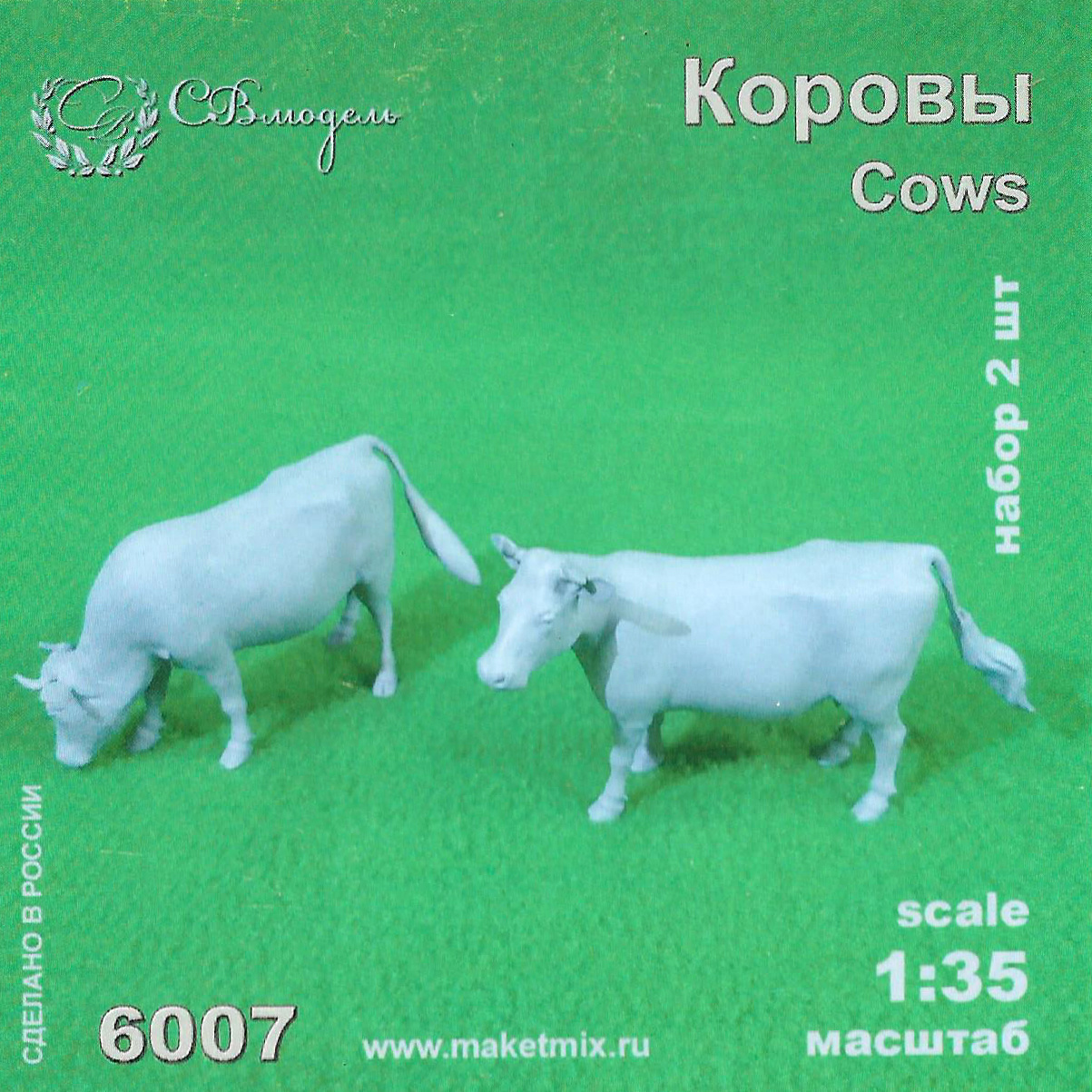 6007 Svmodel 1/35 Cow Figurines 2 pcs.