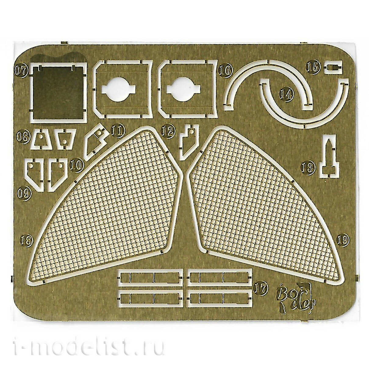 BT-025 Border Model 1/35 Pz.Kpfw.IV Ausf. J Early/Mid & Railway Flatbed Ommr