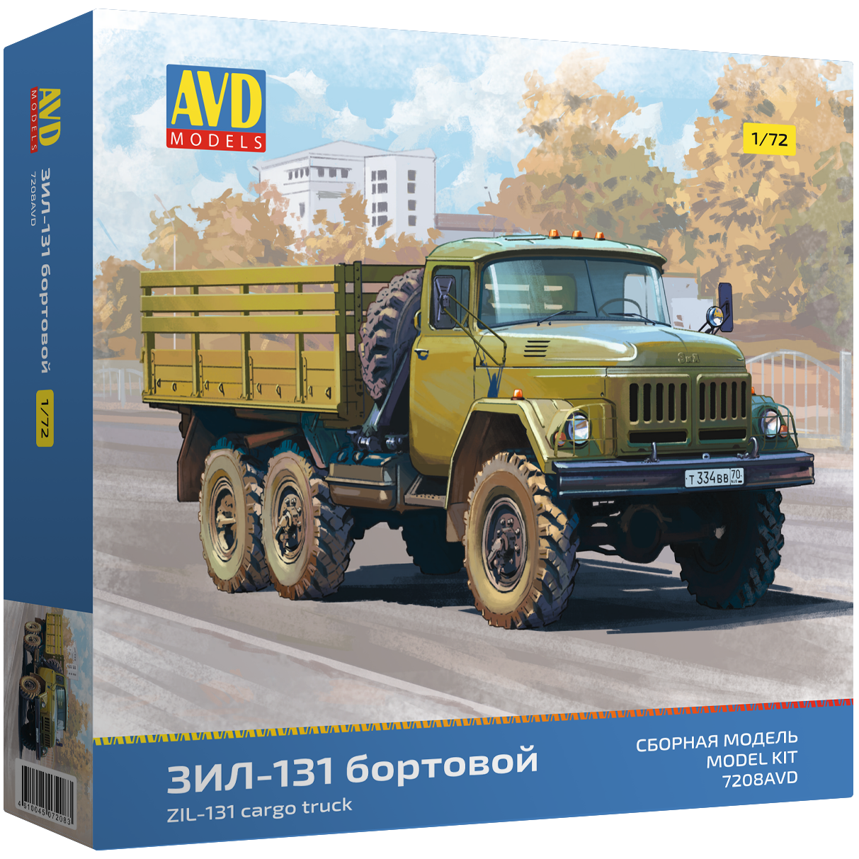 7208AVD AVD Models 1/72 ЗИЛ-131 бортовой