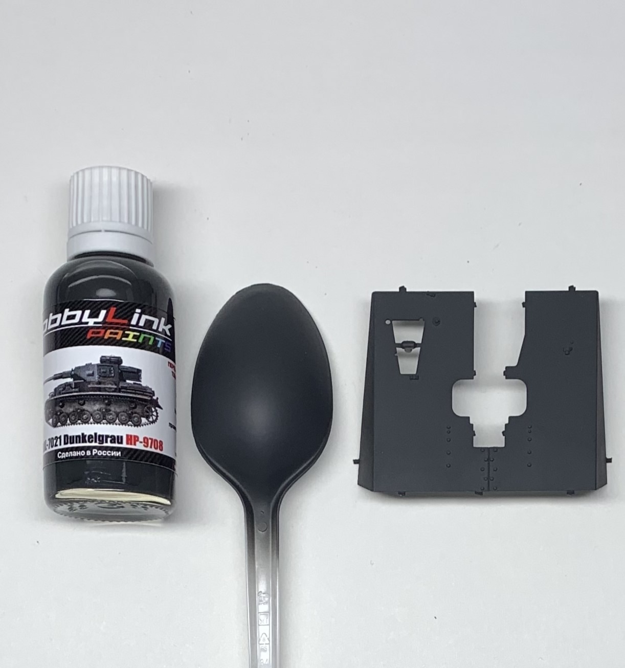 HP-9708 HobbyLink Краска RAL-7021 Dunkelgrau