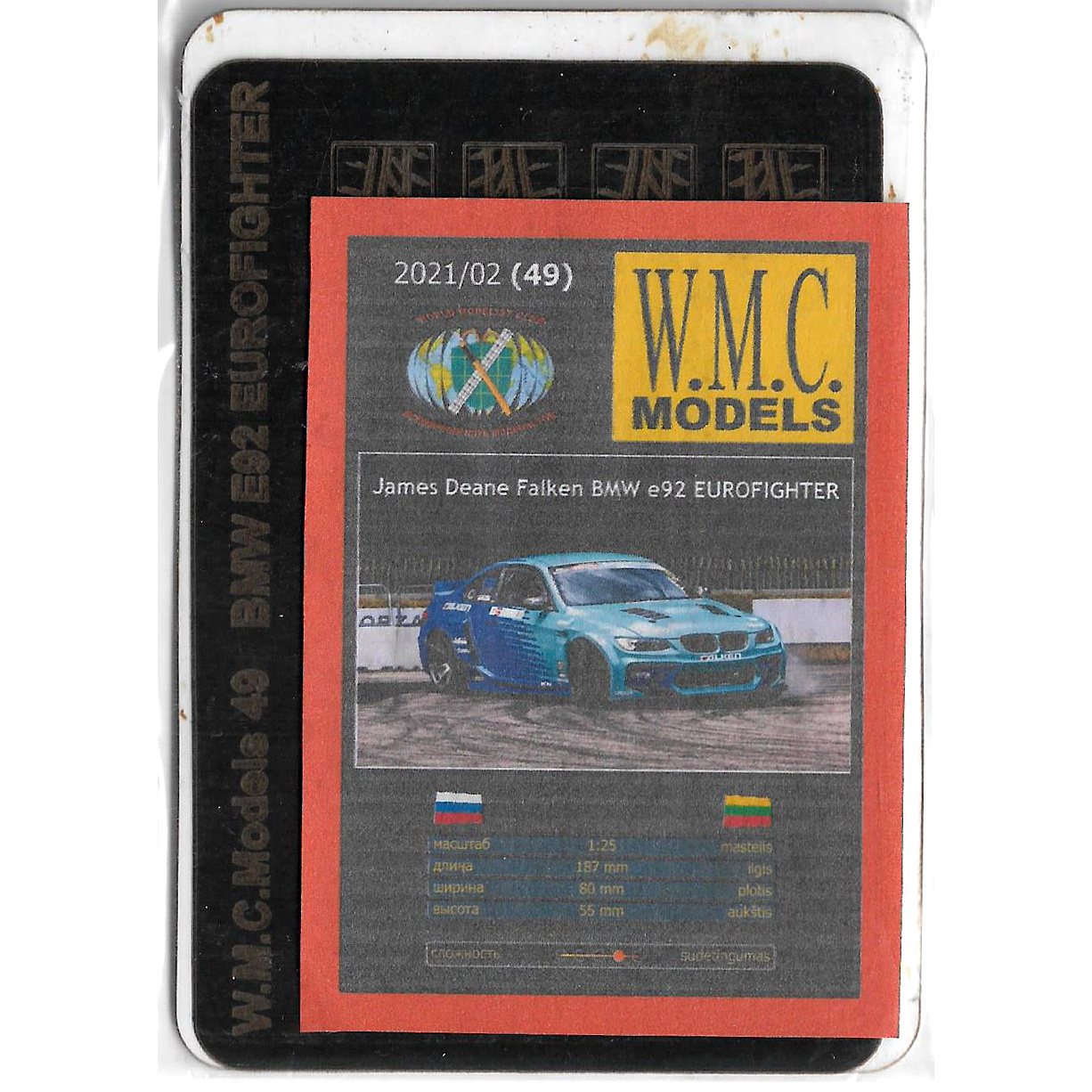 WMC-49L W.M.C. Models BMW E92 