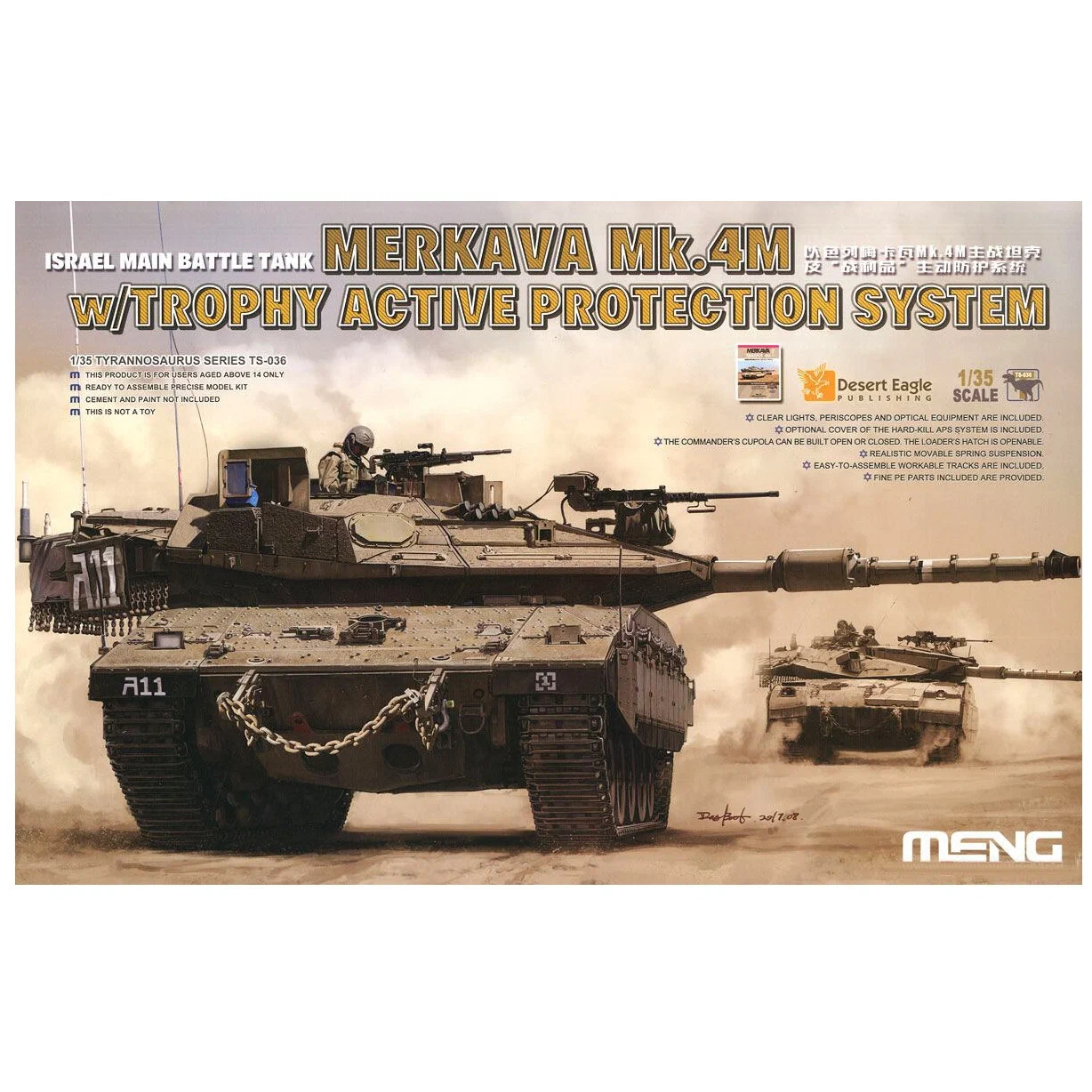 TS-036 Meng 1/35 Israel Main Battle Tank Merkava Mk.4m W/Trophy Active