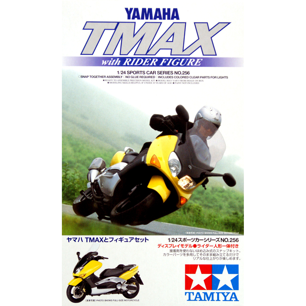 24256 Tamiya 1/24 