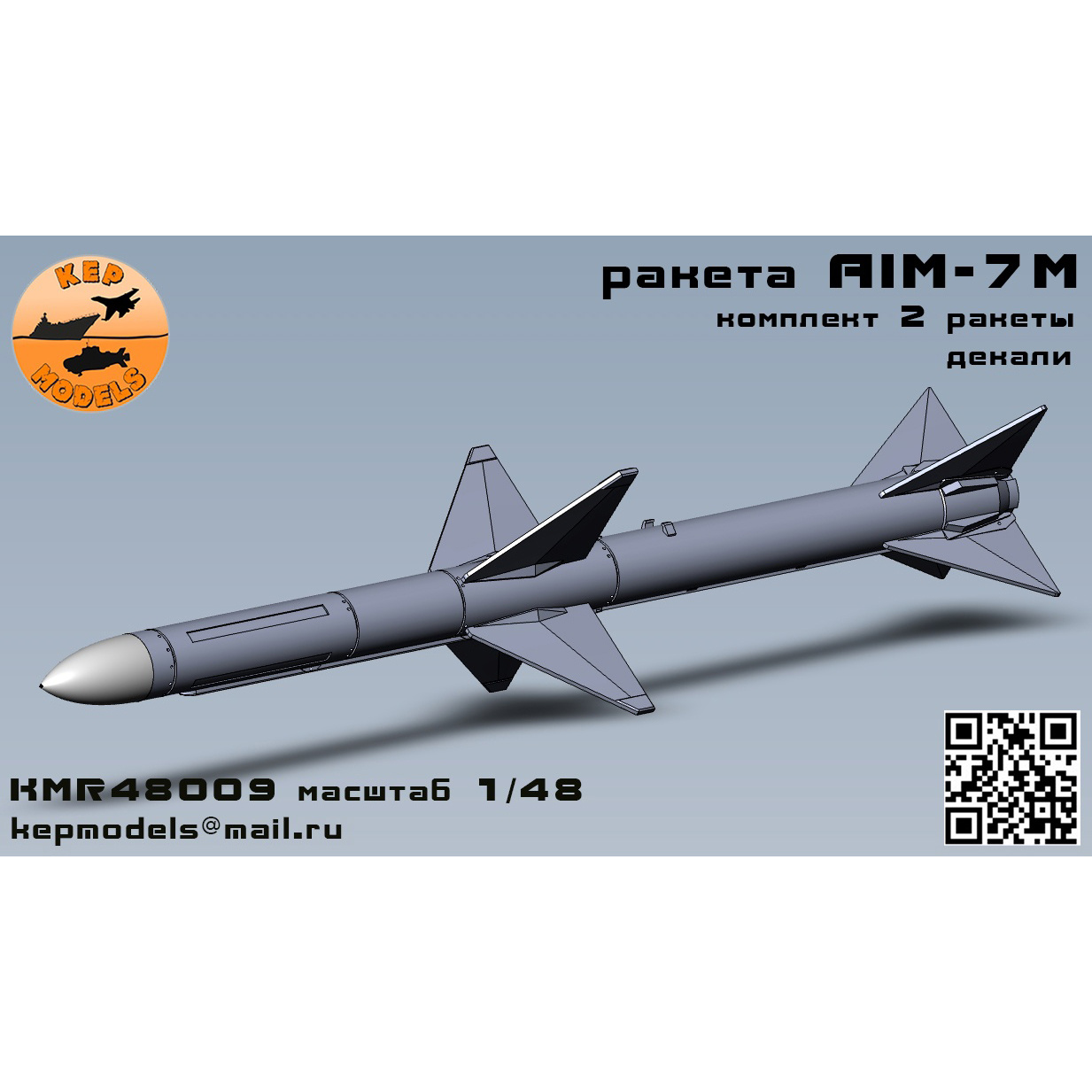 KMR48009-1 KEPmodels 1/48 AIM-7M Rocket 2 pcs.