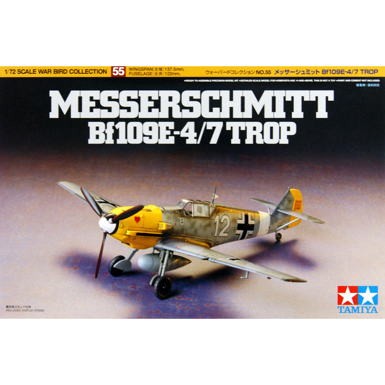 60755 Tamiya 1/72 German world war II aircraft Messerschmitt Bf-109 E-4/7