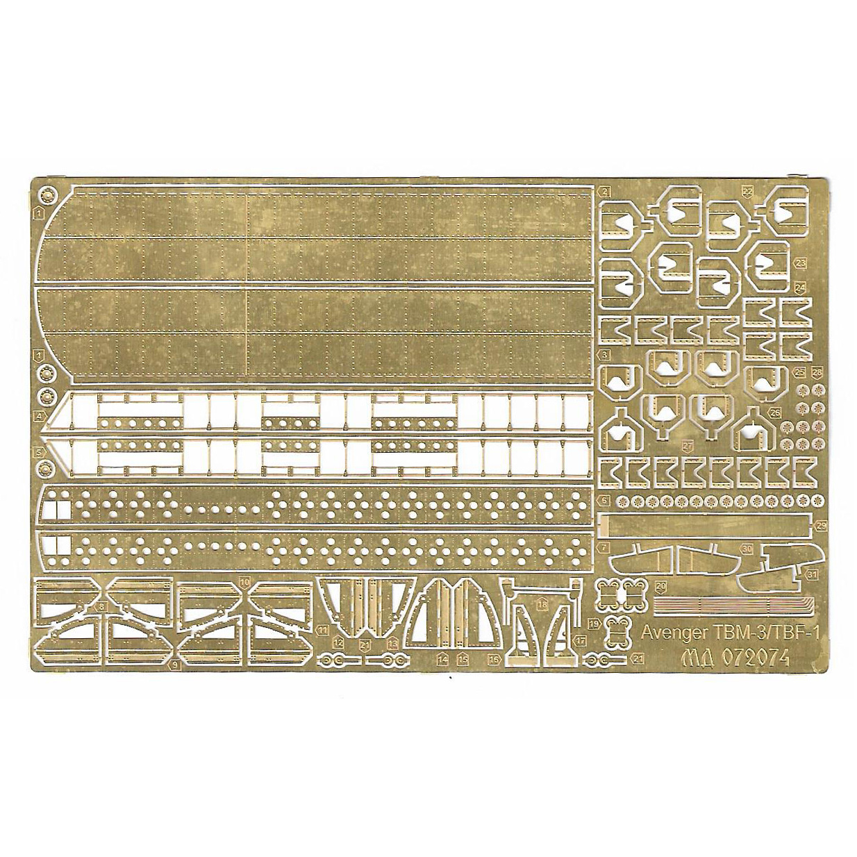 072074 Микродизайн 1/72 Набор фfromfromравления fromделки бомболюка для Avenger TBM-3 (HobbyBoss)