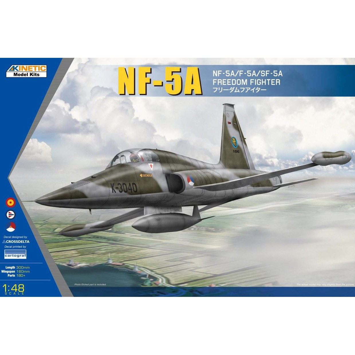 K48110 Kinetic 1/48 Fighter NF-5A Freedom Fighter