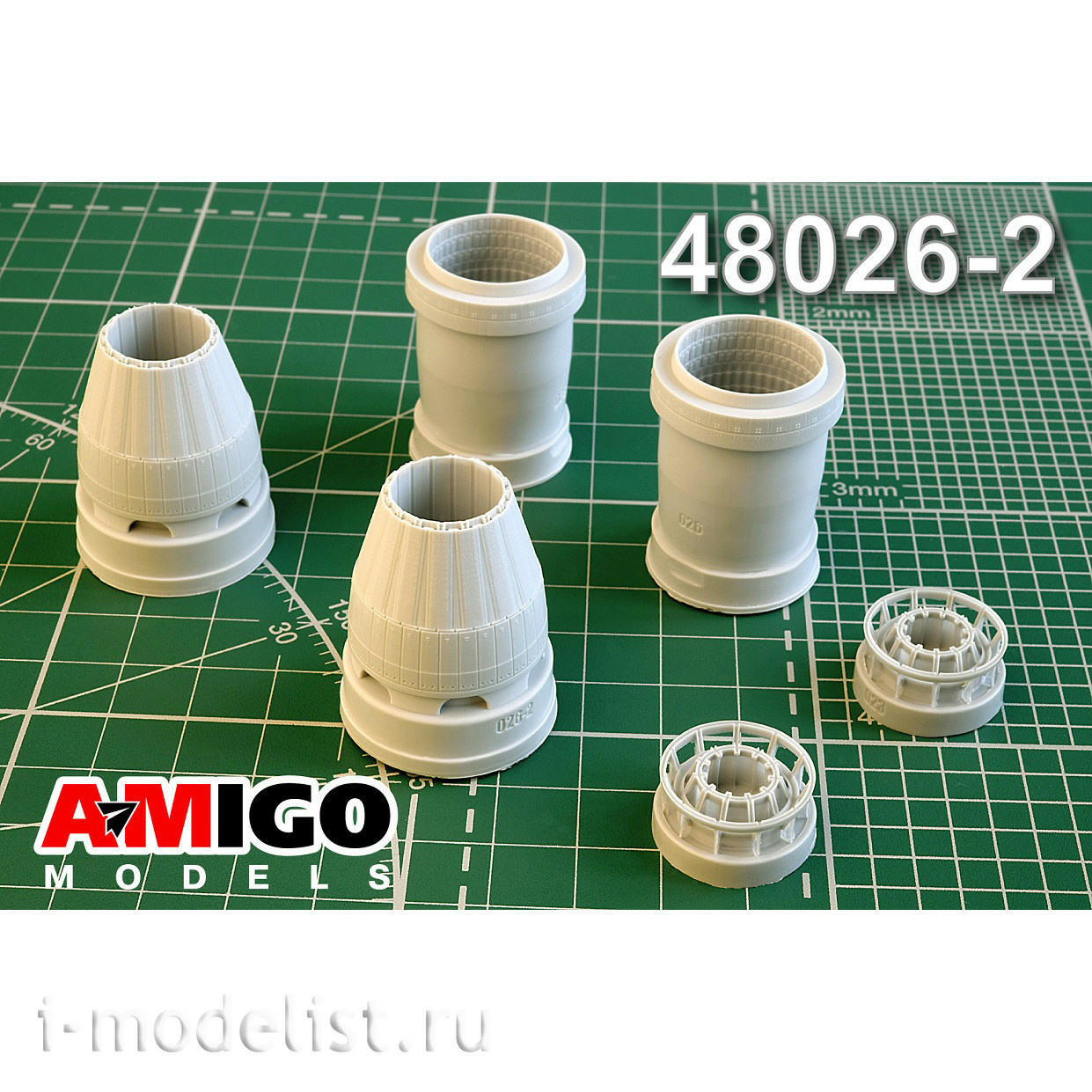 AMG48026-2 Amigo Models 1/48 C-57 engine nozzle AL-41F1S