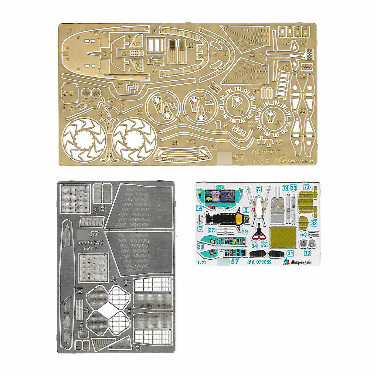 072032 Microdesign 1/72 Photo Etching kit color dashboards for С-57 (Zvezda)