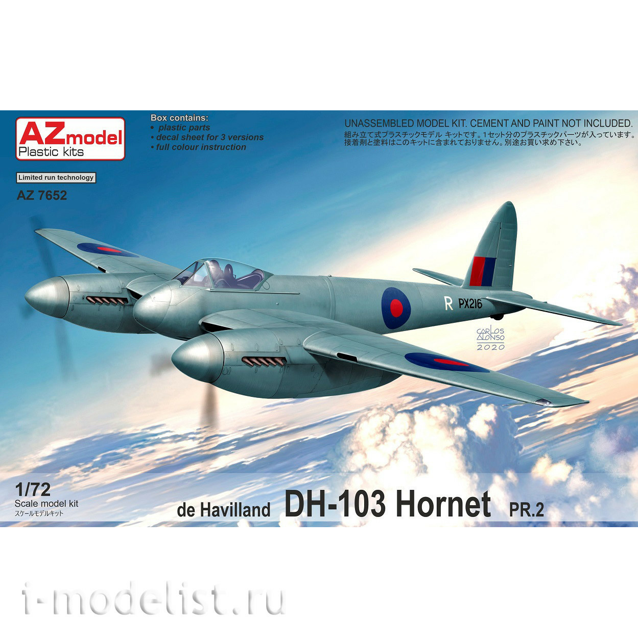 AZ7652 AZModel 1/72 Aircraft DH-103 Hornet PR. 2