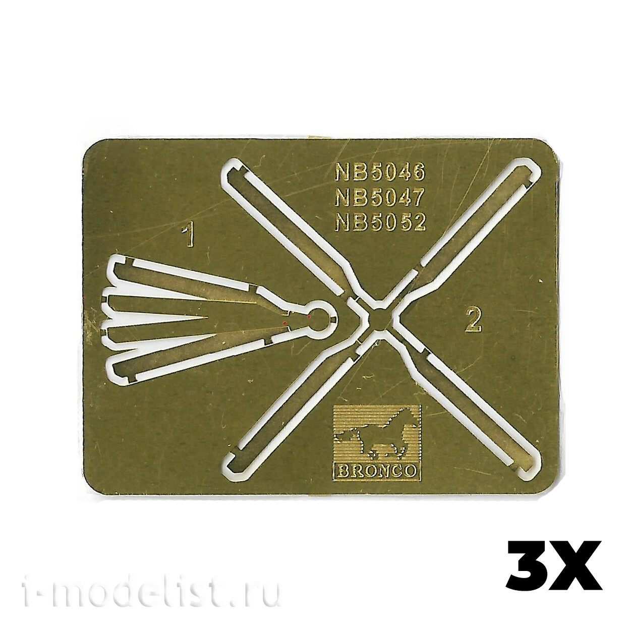 NB5046 Bronco 1/350 Harbin Z-9WA Military Utility Helicopter