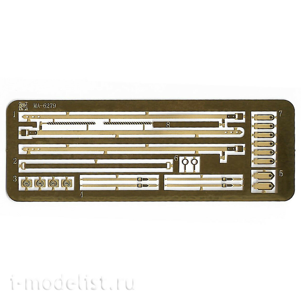 6279 Dragon 1/35 Eastern Front Tank Hunters