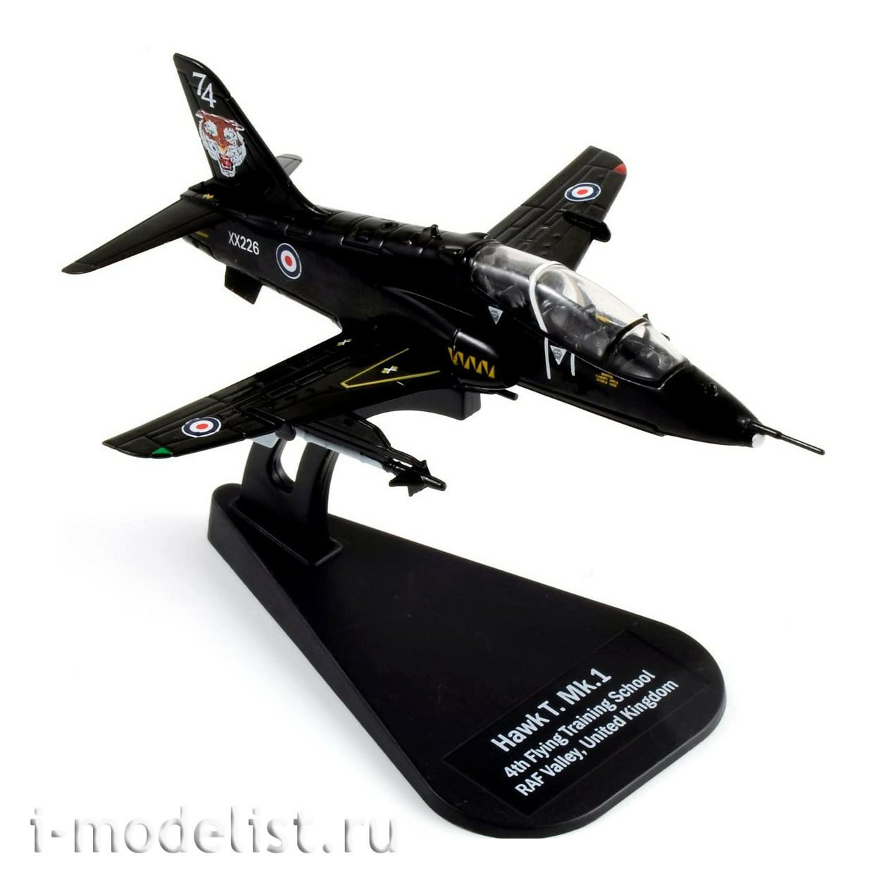 48145 Italeri 1/100 Hawk T - MK.1 Aircraft