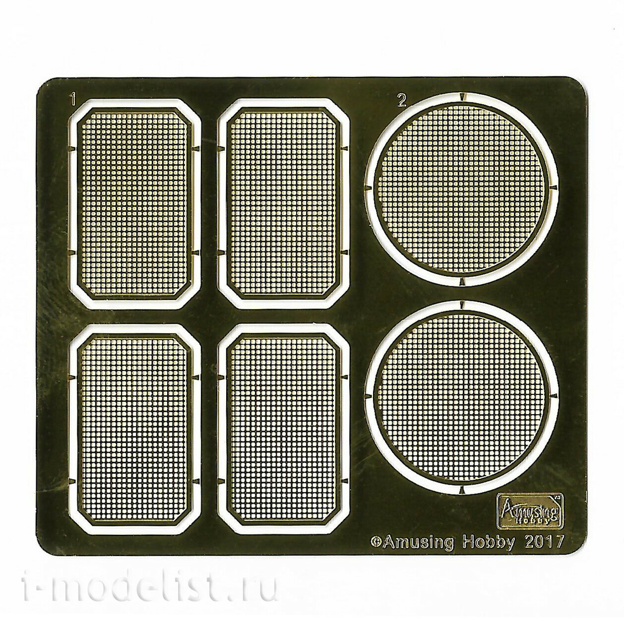 35A015 Amusing Hobby 1/35 E-100 German Super Heavy Tank