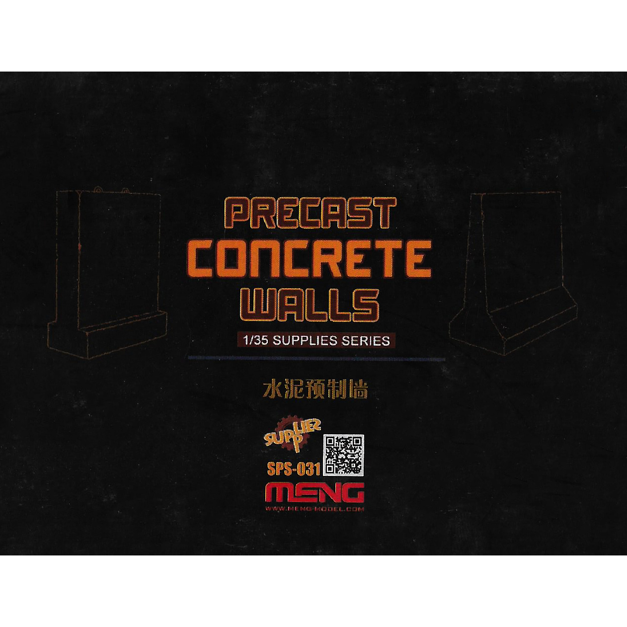 SPS-031 Meng 1/35 Precast Concrete Walls 