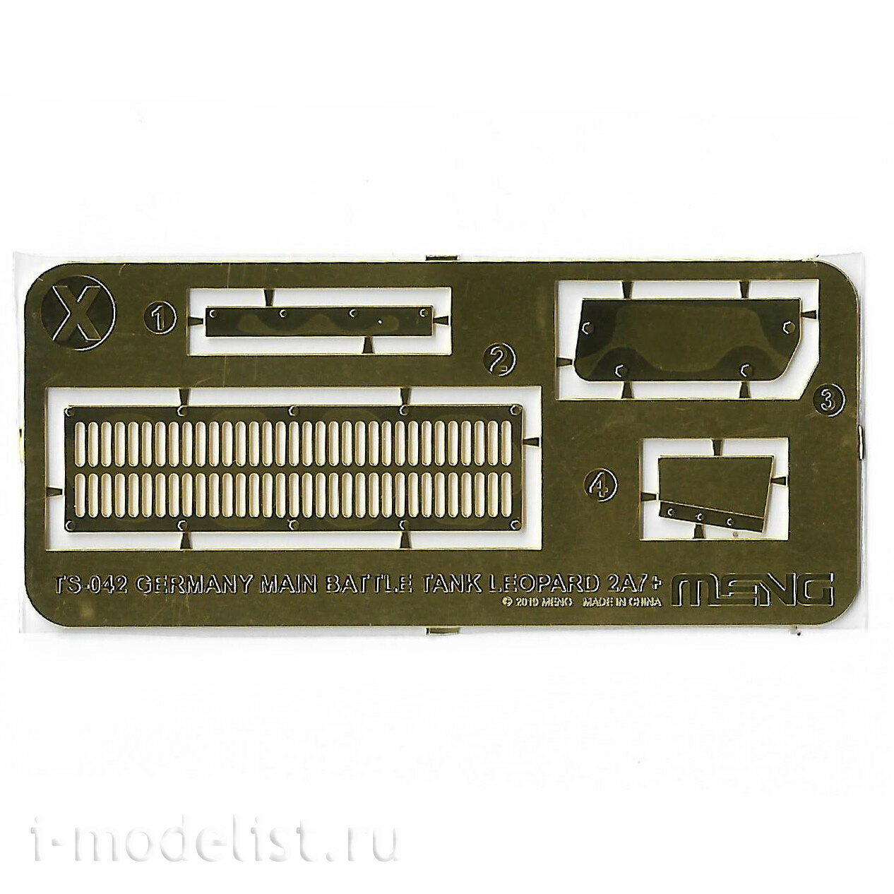 TS-042 Meng 1/35 German Main Battle Tank Leopard 2A7+