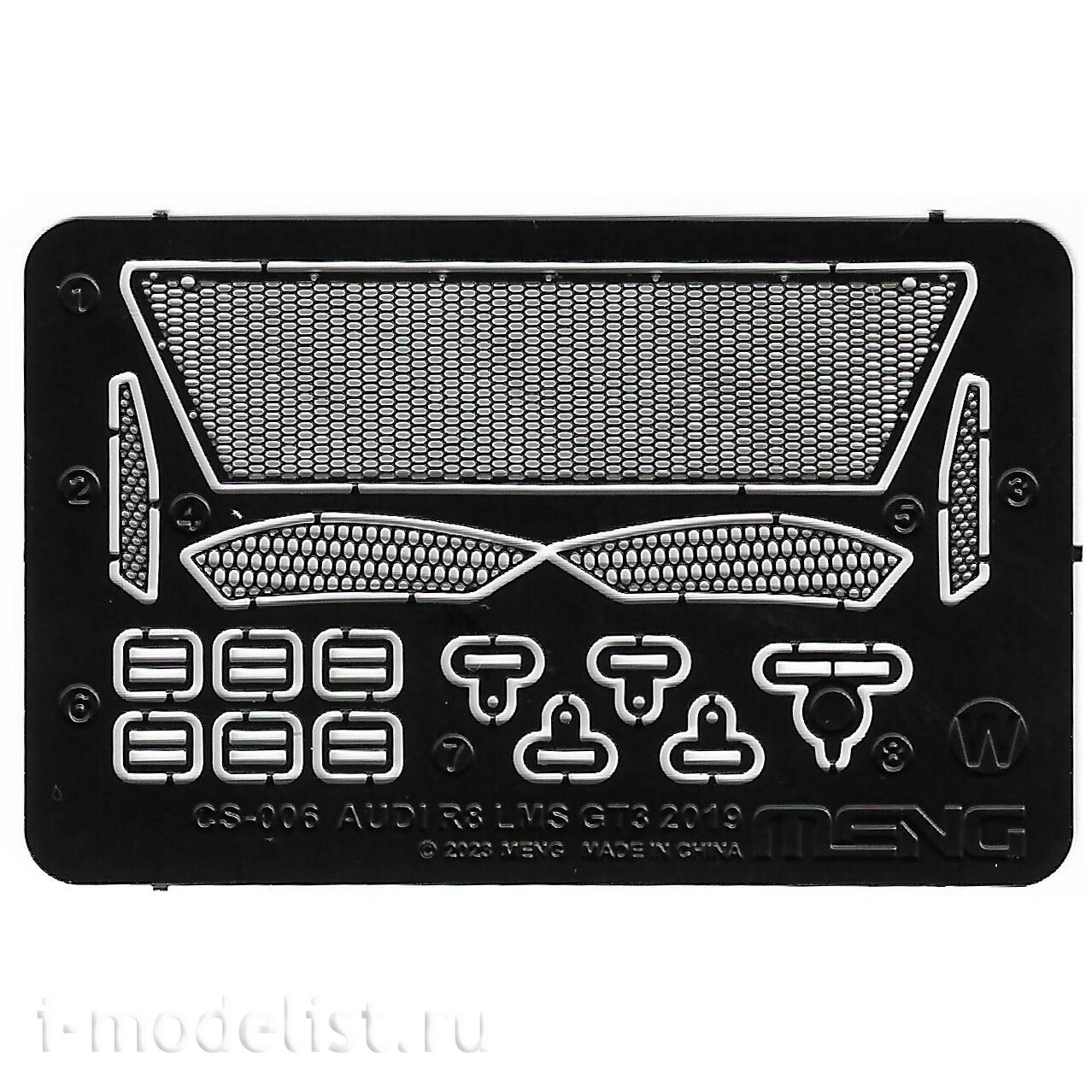 CS-008 Meng 1/24 Car R8 LMS EVA RT TEST TYPE-01 TSRT R8