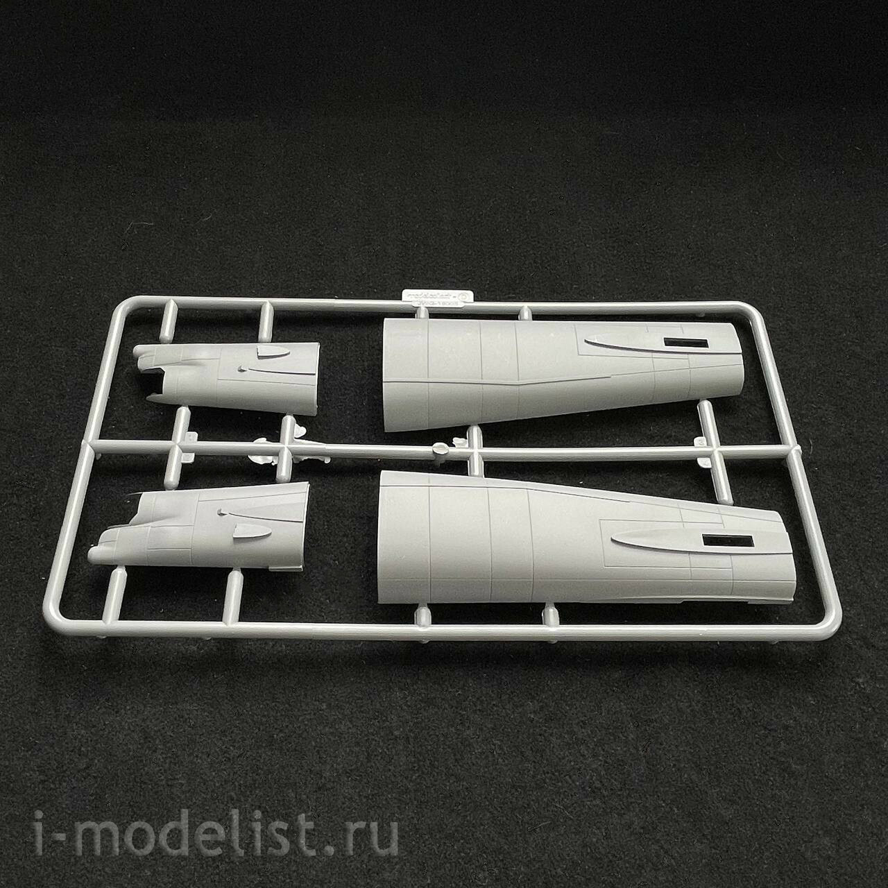 UA72212 Modelcollect 1/72 USAF B-52G Stratofortress Strategic Bomber, new version