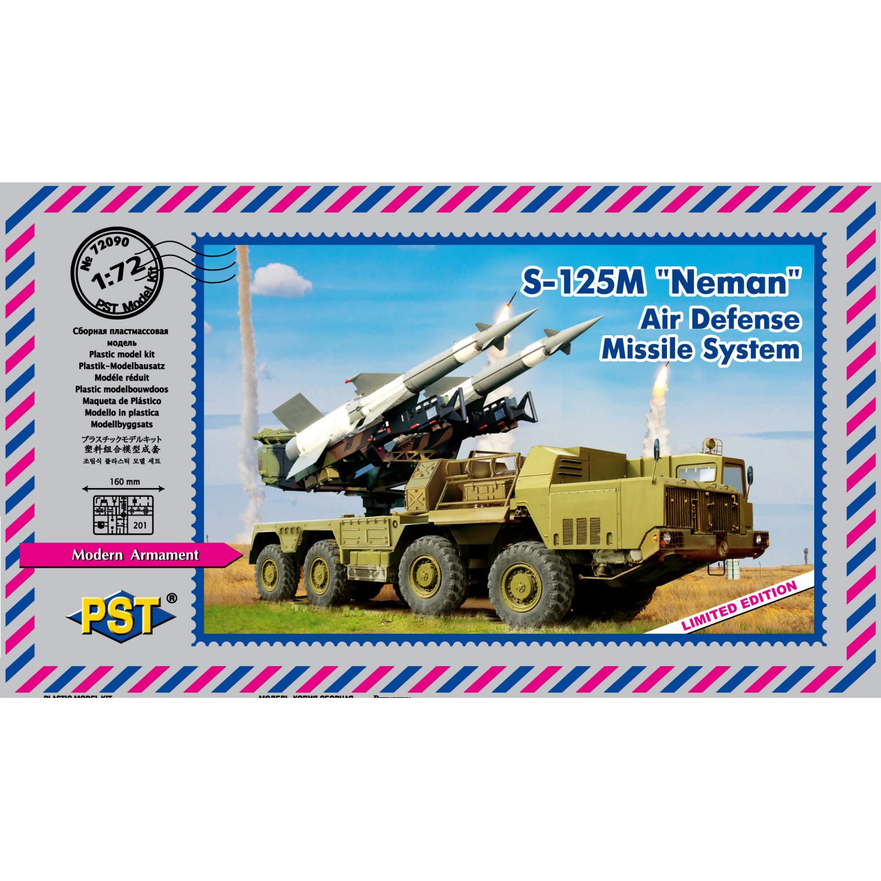 72090 PST 1/72 S-125 M 