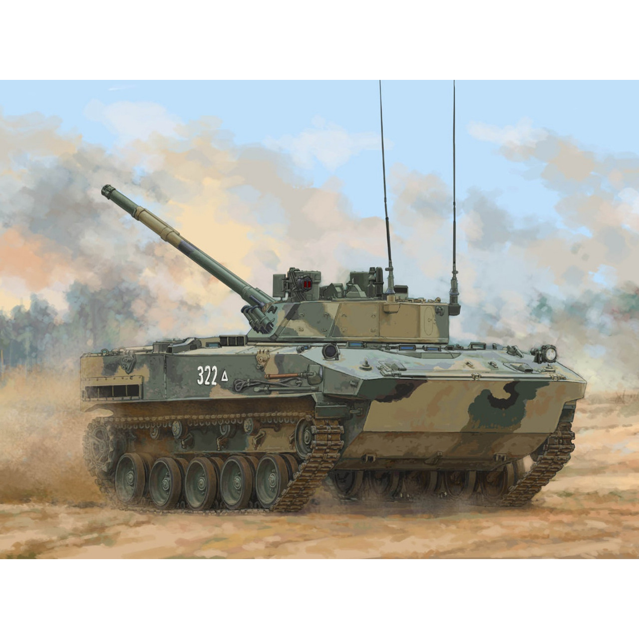 09582 Trumpeter 1/35 Russian BMD-4M