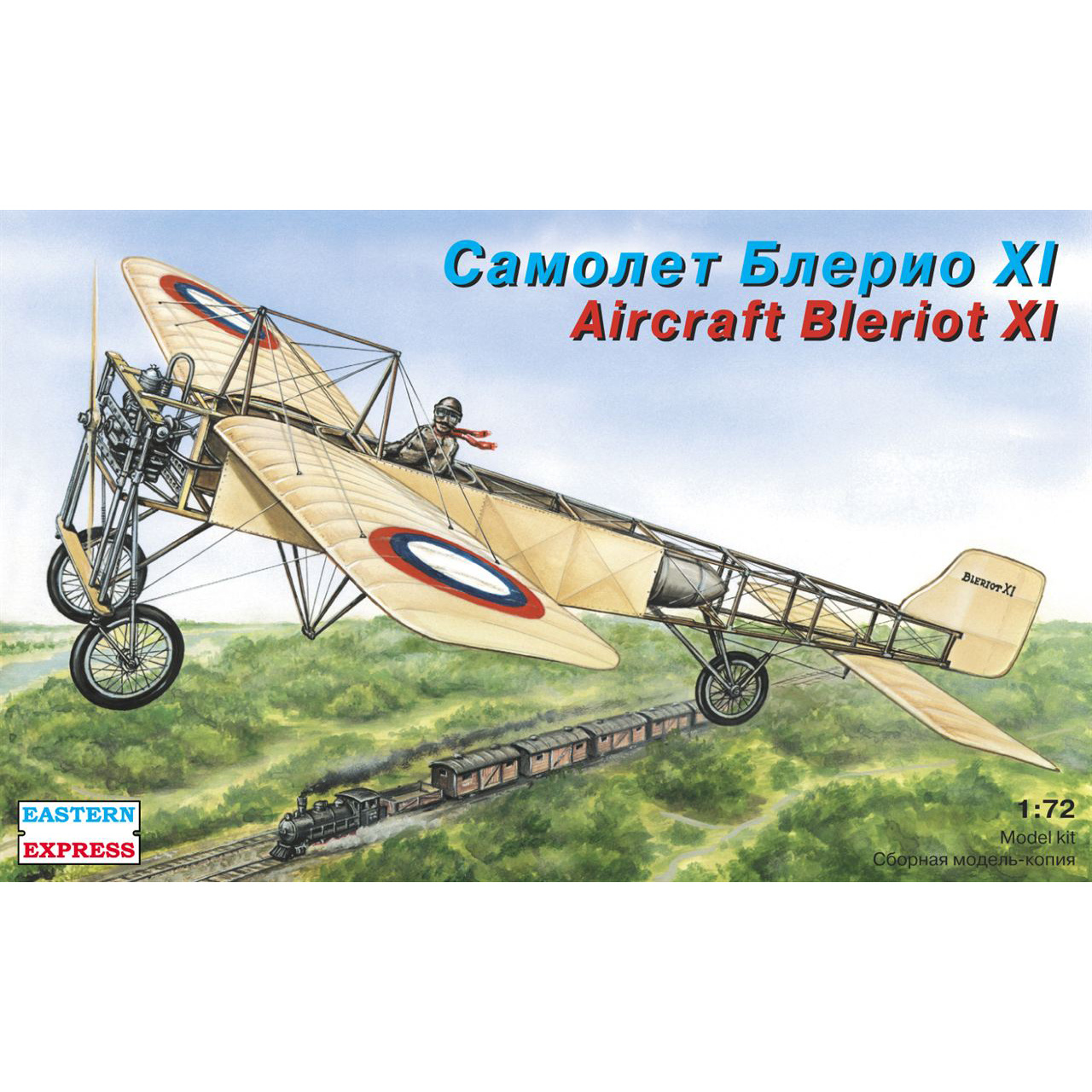 72219 Eastern Express 1/72 Blériot XI Aircraft