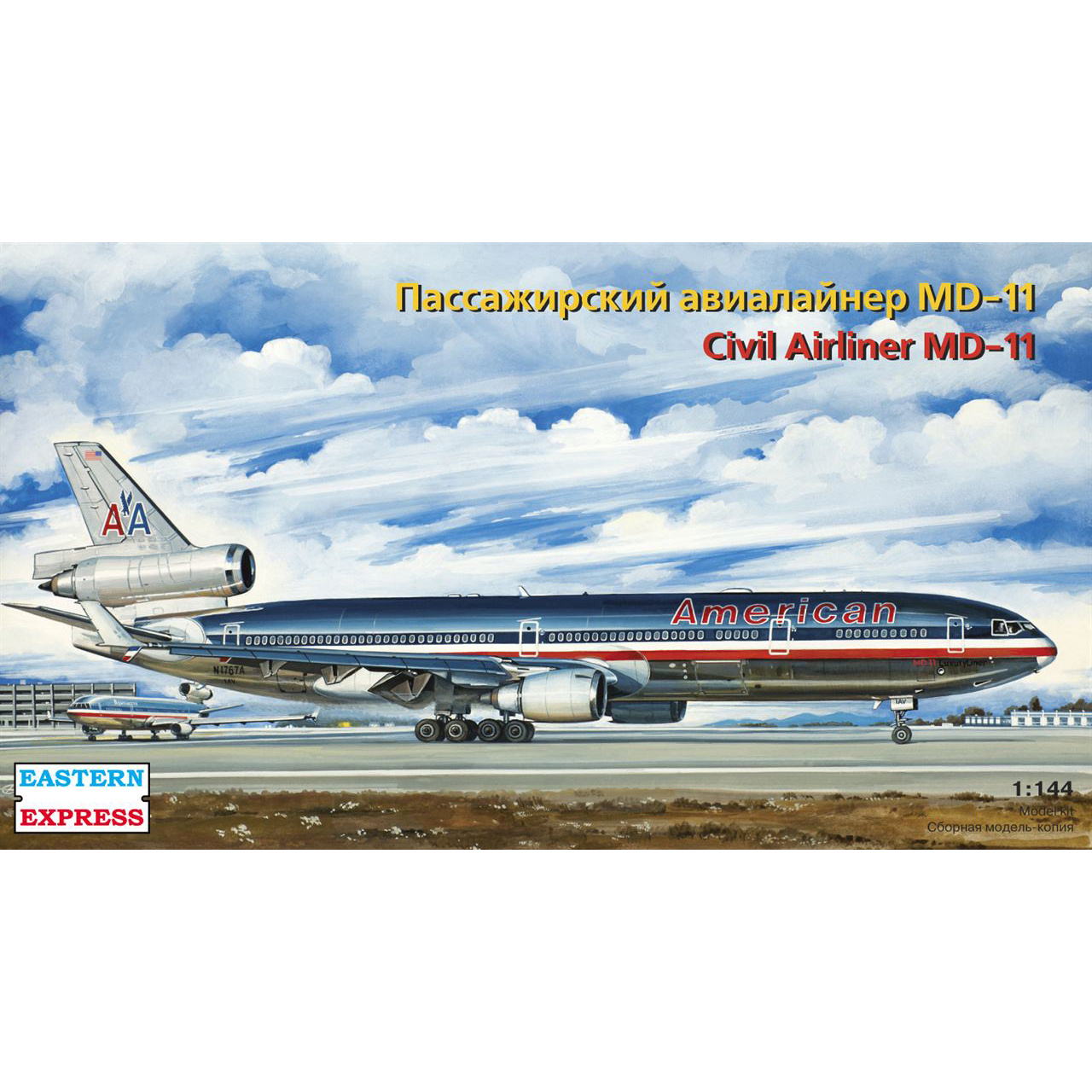144107 Orient Express 1/144 Passenger Airliner MD-11 GE AMERICAN AIRLINES