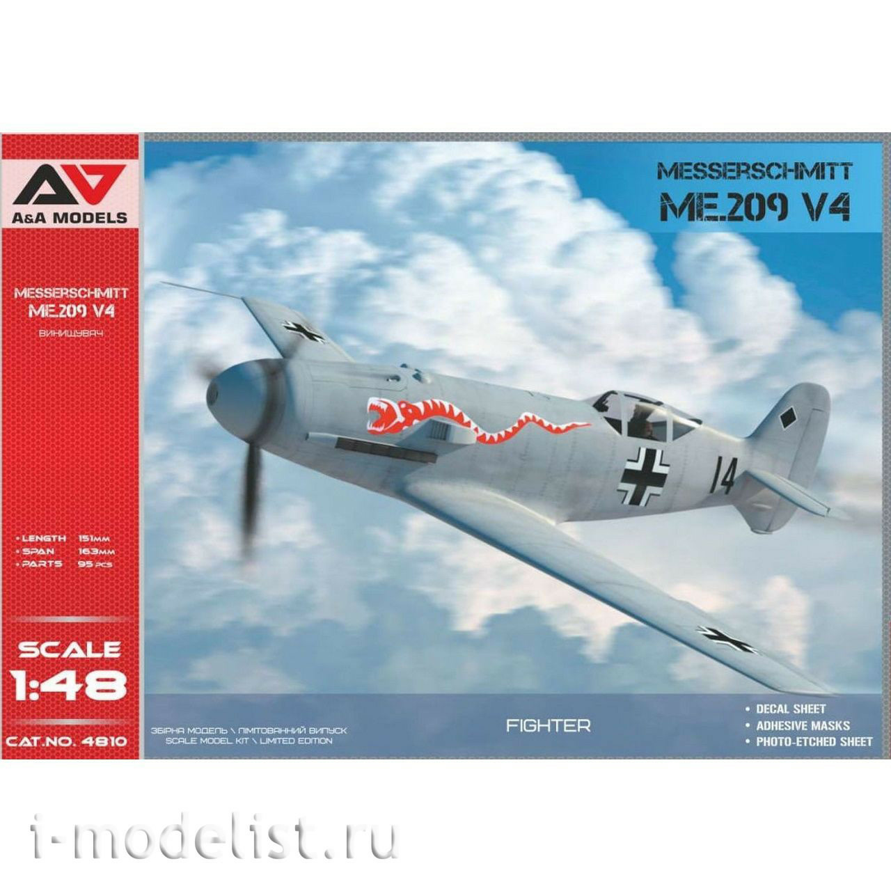 4810 A&A Models 1/48 Messerschmitt Me.209 V-4 Aircraft