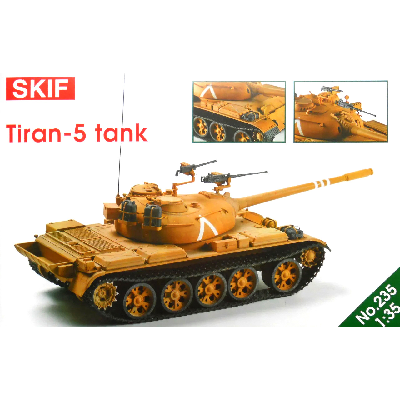 235 SKIF 1/35 Tyrant-5