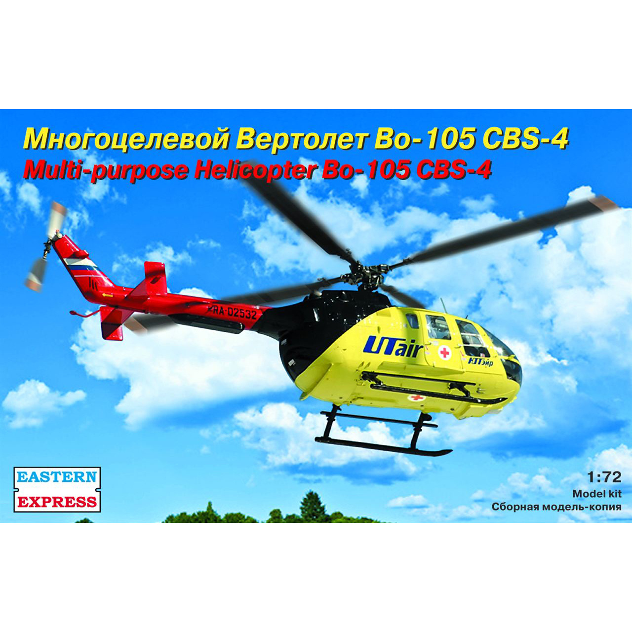 72143 Eastern Express 1/72 Helicopter Bo-105 CBS-4 UTrain
