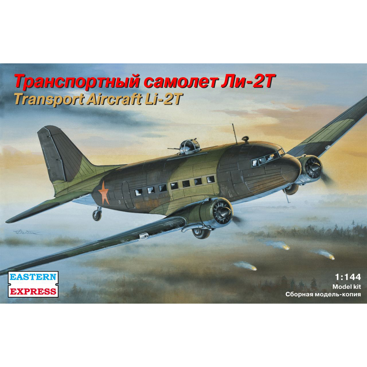 14430 Orient Express 1/144 Li-2 Transport aircraft