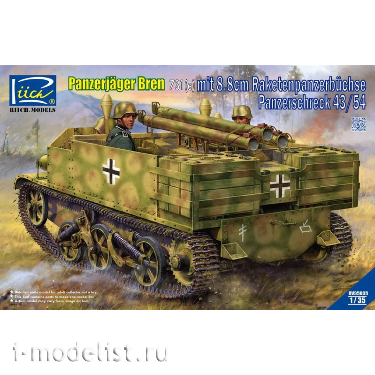 RV35035 Riich 1/35 Panzerjäger Bren 731(e)