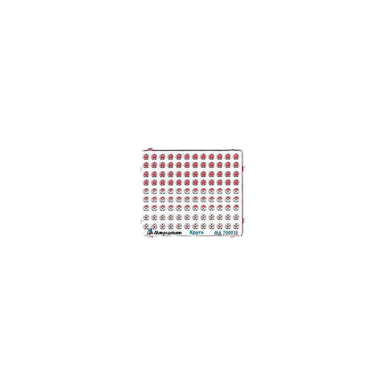 700215 Микродизайн 1/700 Набор объёмного двустороннего цветного фfromfromравления спасательных кругов