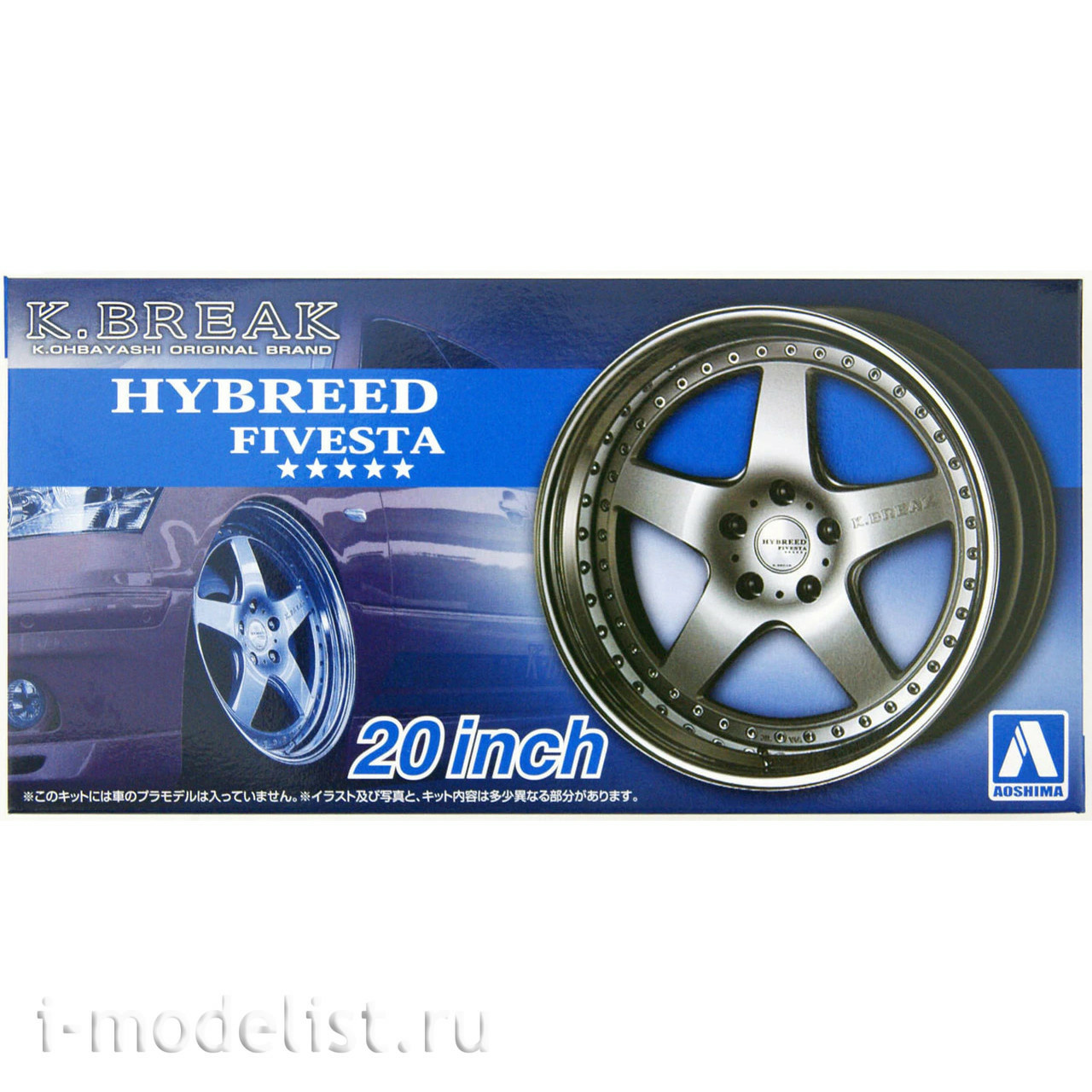 06113 Aoshima 1/24 wheel Set K-Break Hybreed Fivesta 20inch