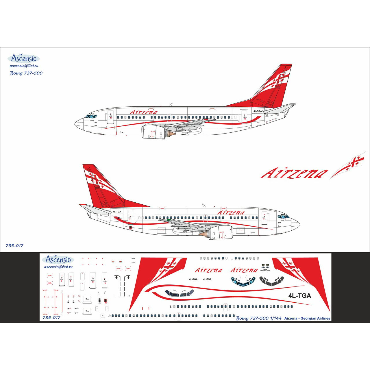 735-017 Ascensio 1/144 Декаль для 737-500 Airzena (Georgian Airlines)