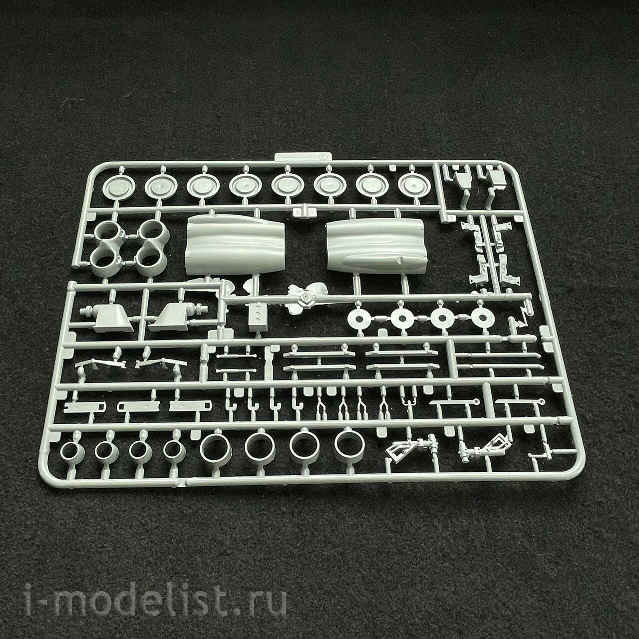 UA72212 Modelcollect 1/72 USAF B-52G Stratofortress Strategic Bomber, new version