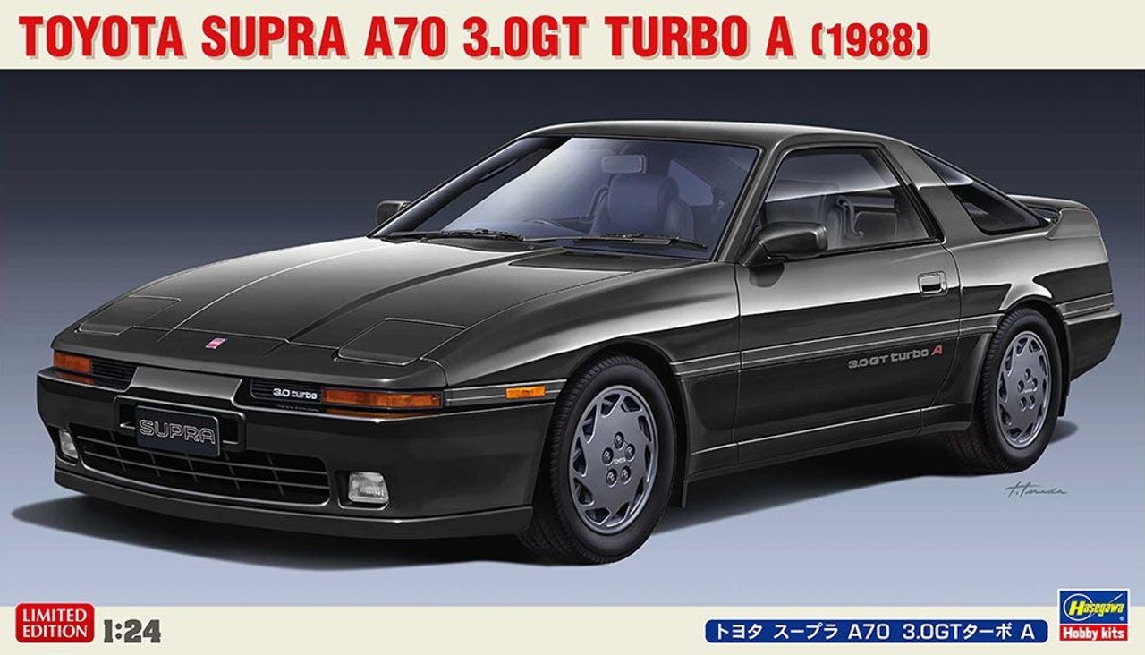 20570 Hasegawa 1/24 Автомобиль TOYOTA SUPRA A70 3.0GT (Limited Edition)