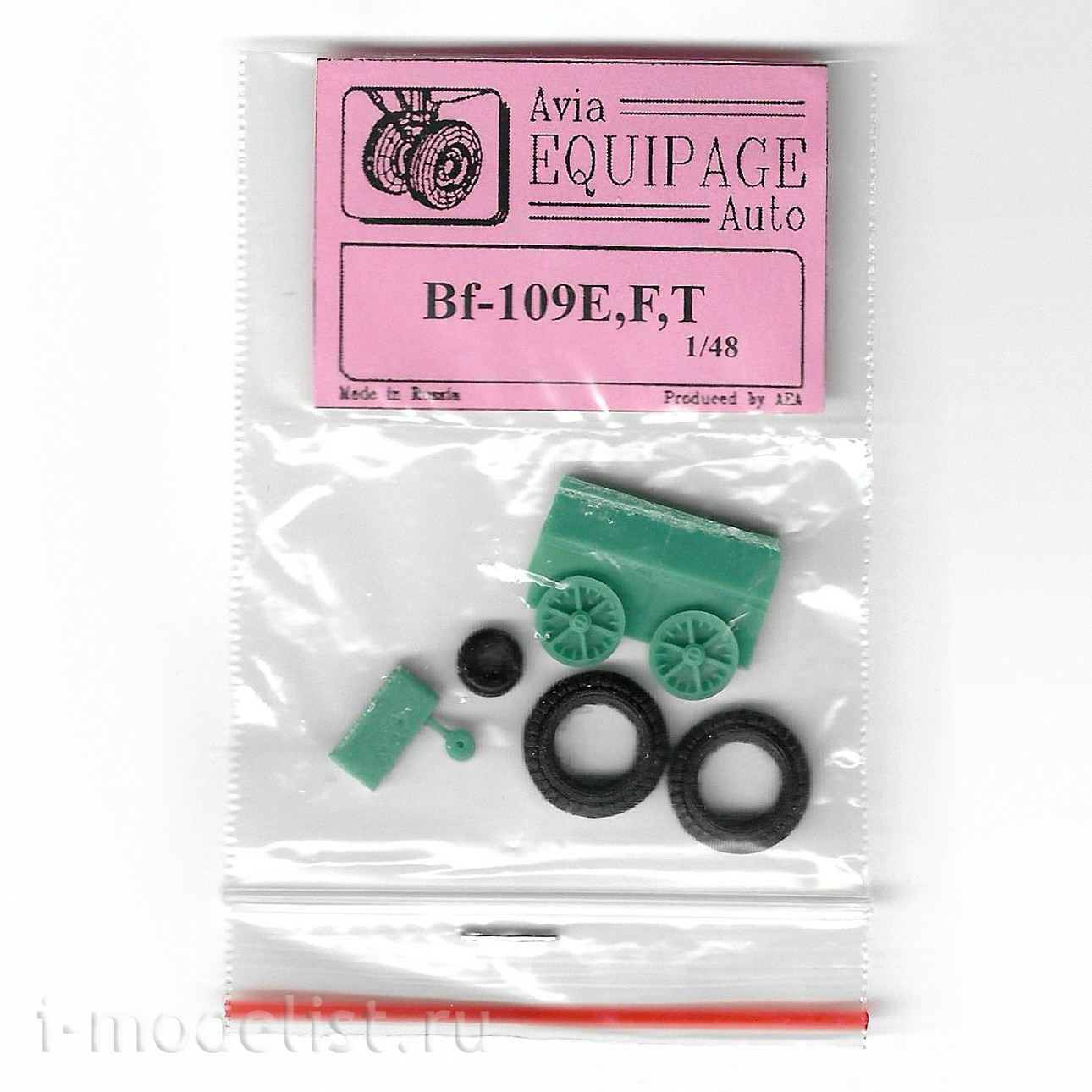 EQA48002 1/48 carriage Rubber wheels for Bf-109E,F,T